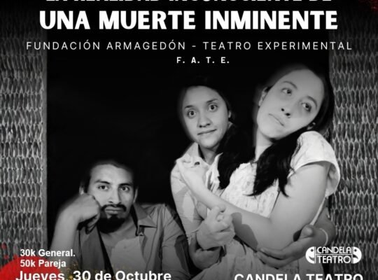 LA REALIDAD INCONSCIENTE DE UNA MENTE INMINENTE